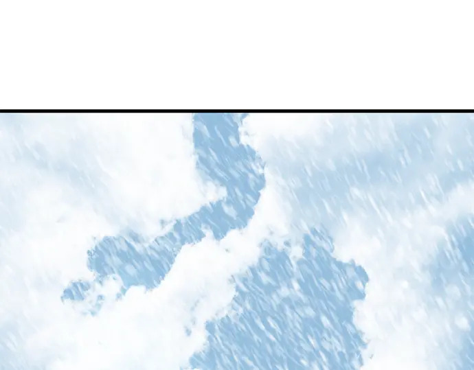 第245话 第10页