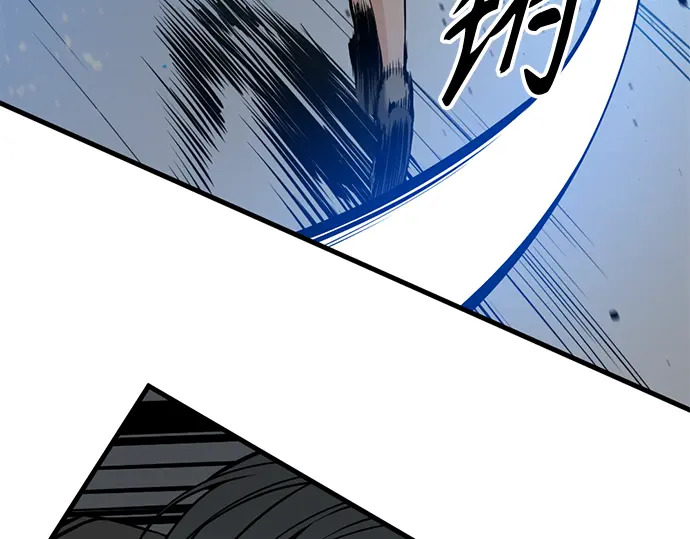 第245话 第47页