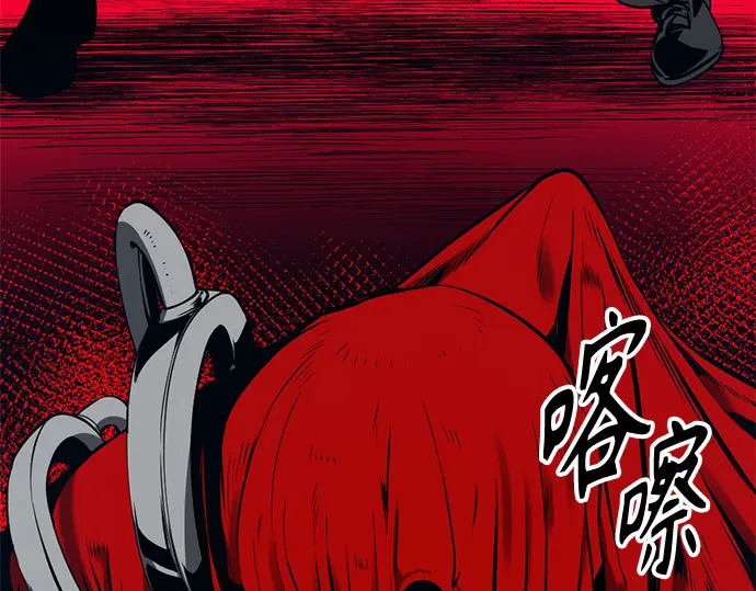 第245话 第52页