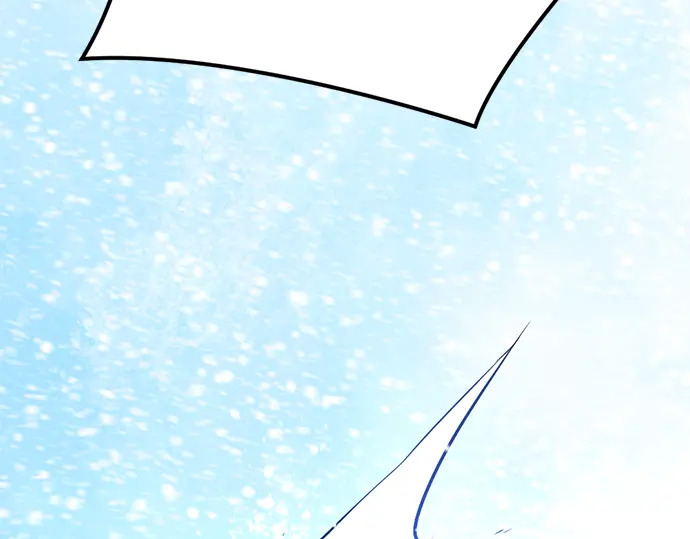 第245话 第76页