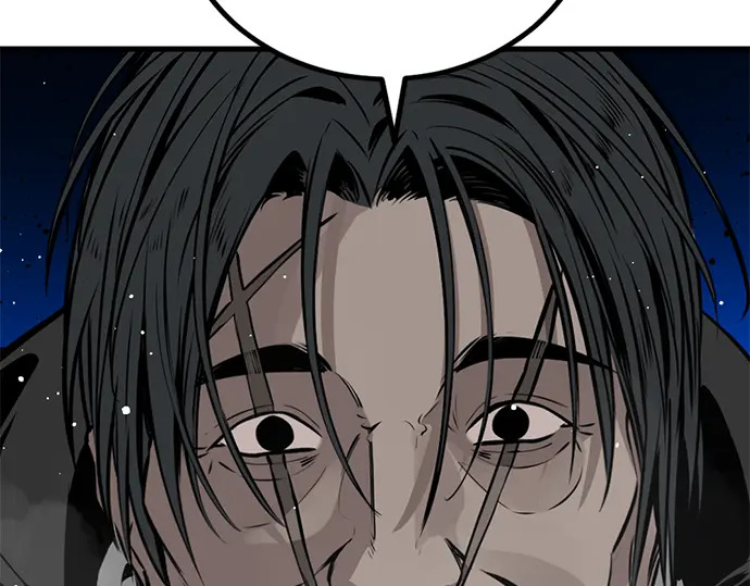 第245话 第89页