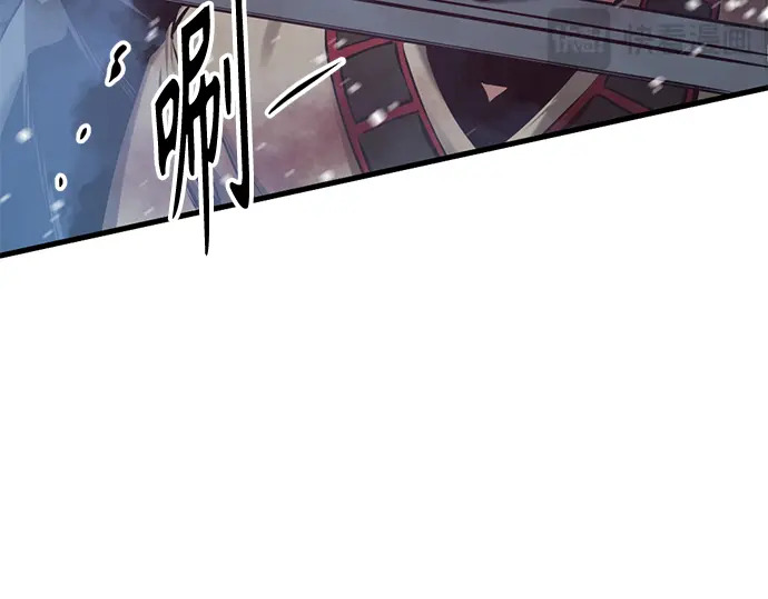 第245话 第113页