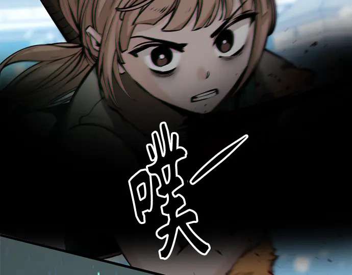 第245话 第115页
