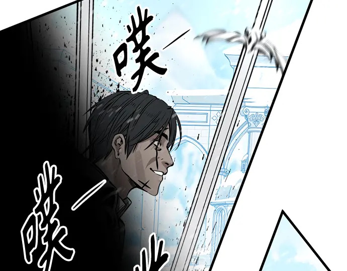 第245话 第126页