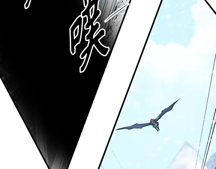 第245话 第127页