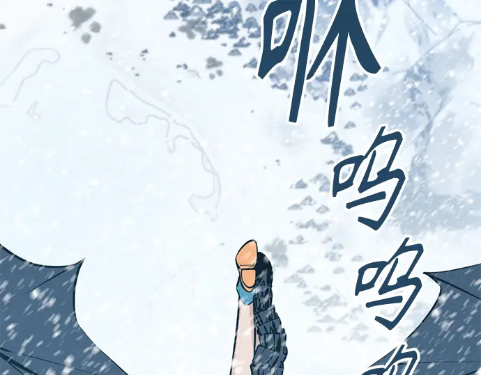 第245话 第134页