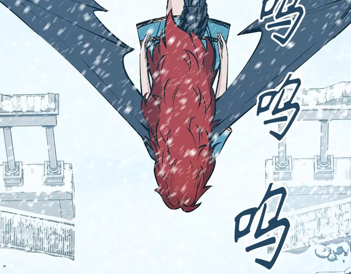第245话 第135页