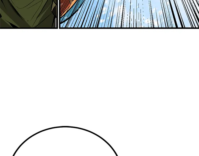第245话 第142页