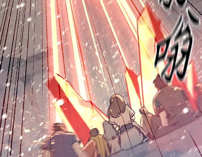 第245话 第147页