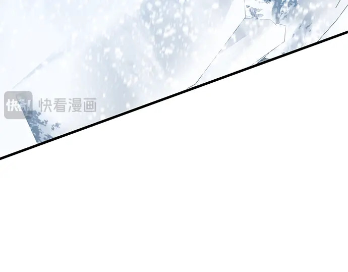 第245话 第170页