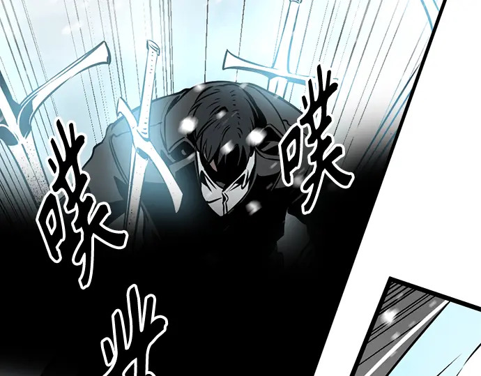 第245话 第219页