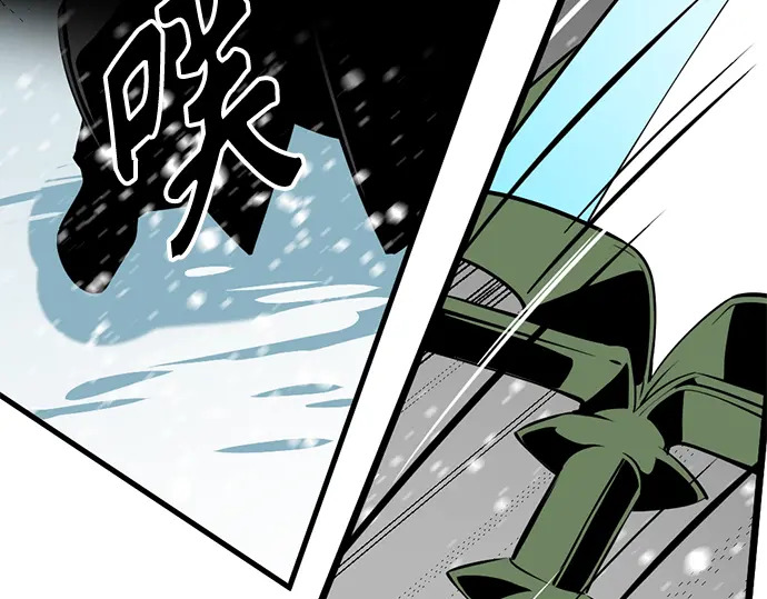 第245话 第220页