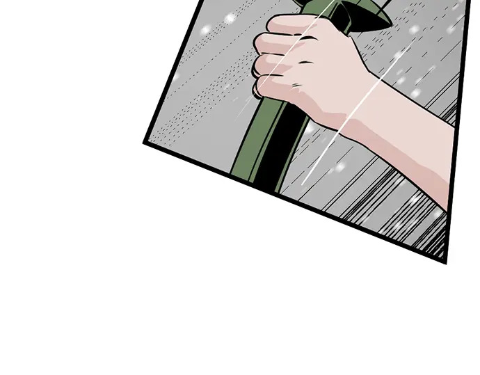 第245话 第221页