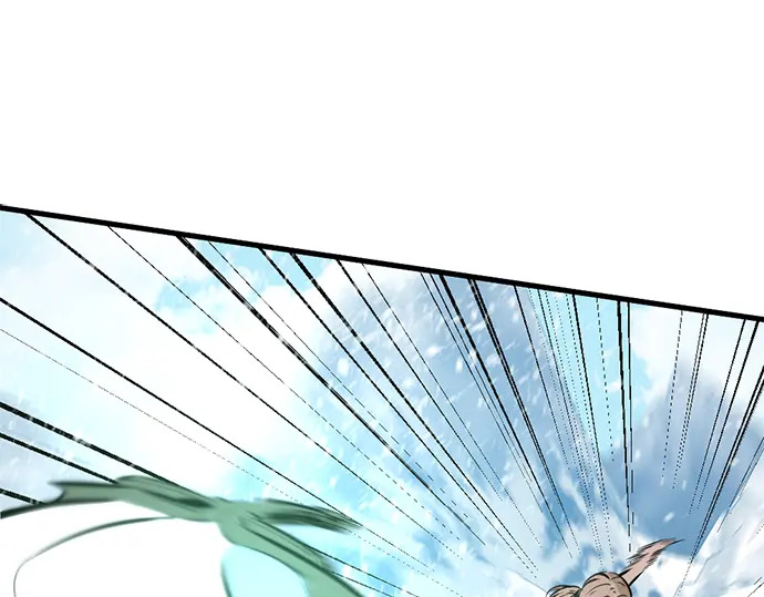 第245话 第223页
