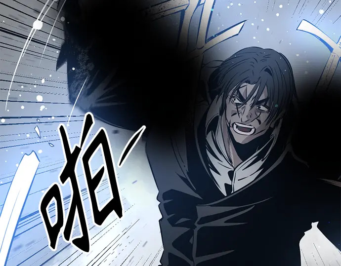 第245话 第230页