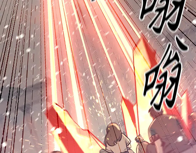 第245话 第251页