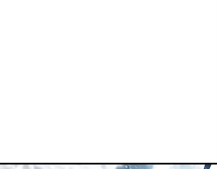 第245话 第262页