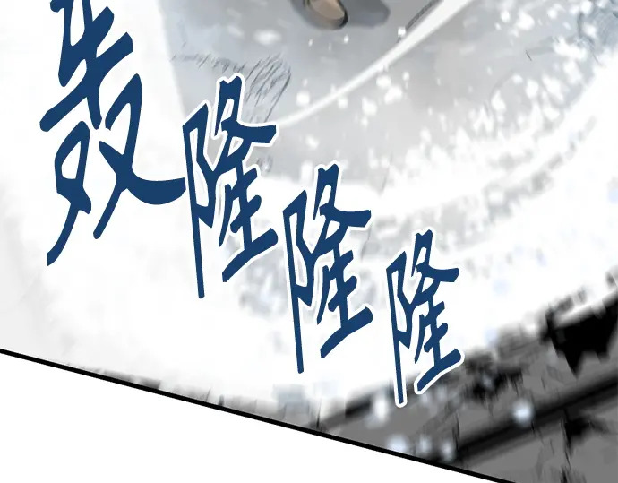第245话 第269页