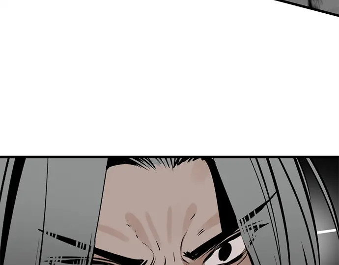 第245话 第270页