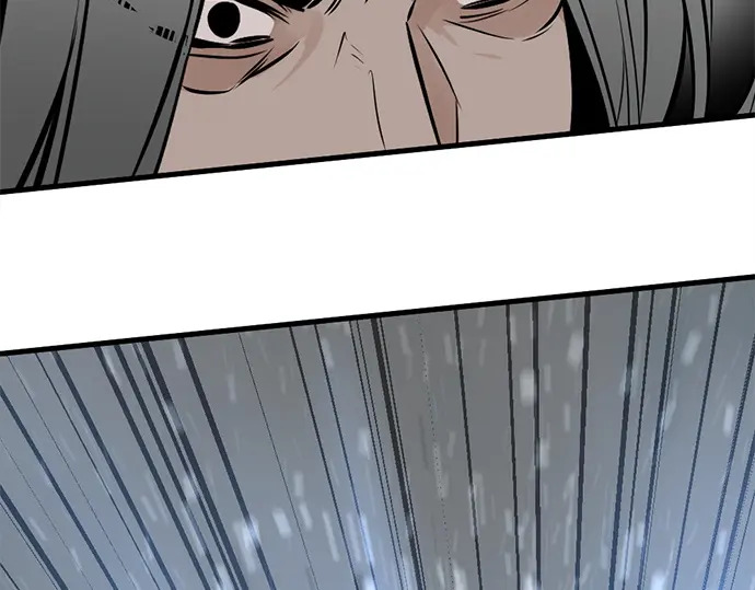 第245话 第271页