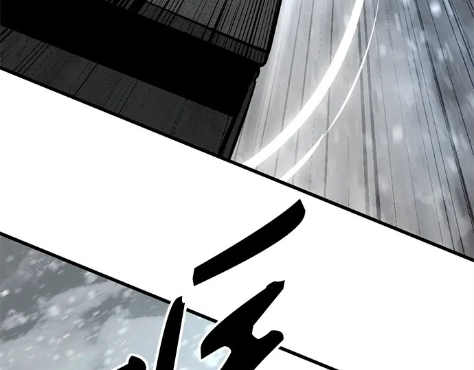 第245话 第274页