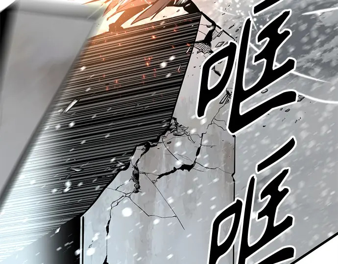 第245话 第276页