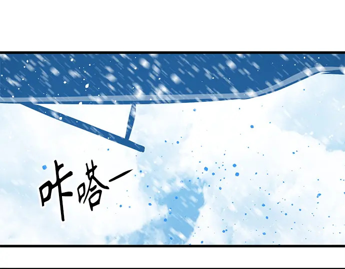 第245话 第304页