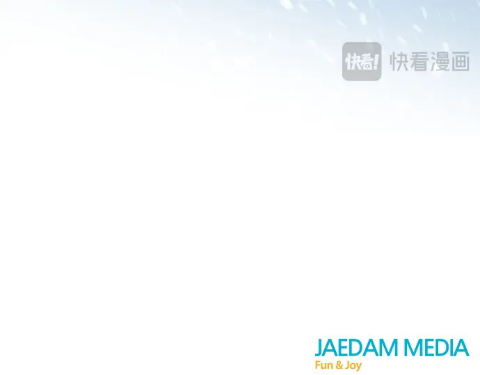 第245话 第310页