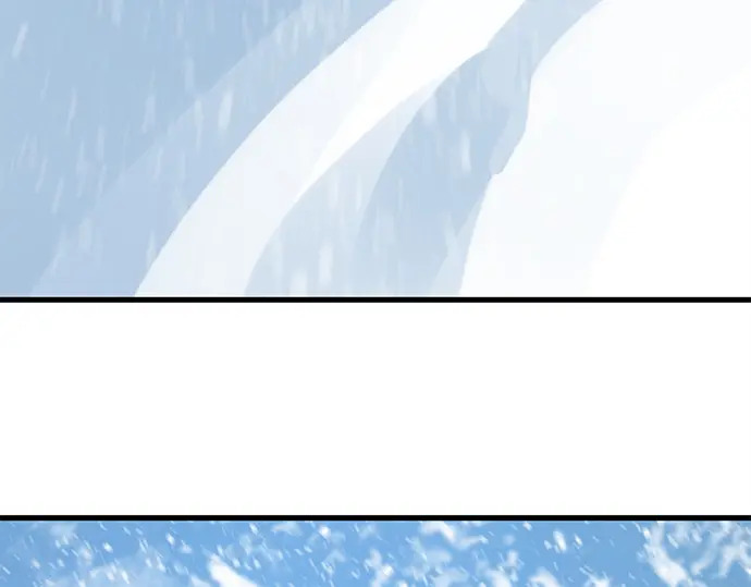 第246话 第6页
