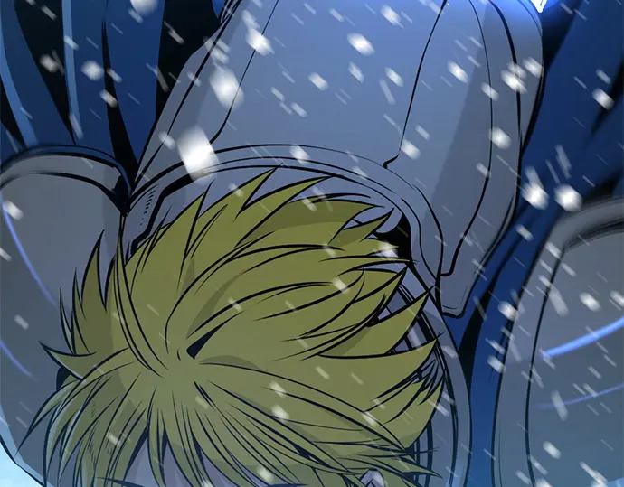 第246话 第13页
