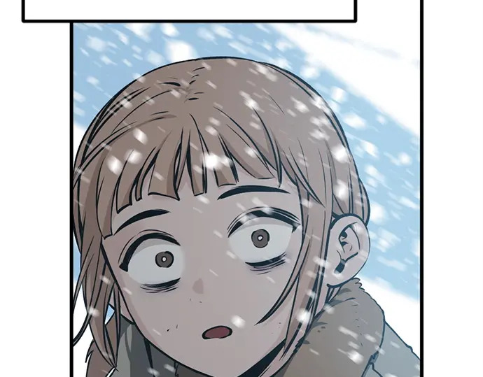 第246话 第17页