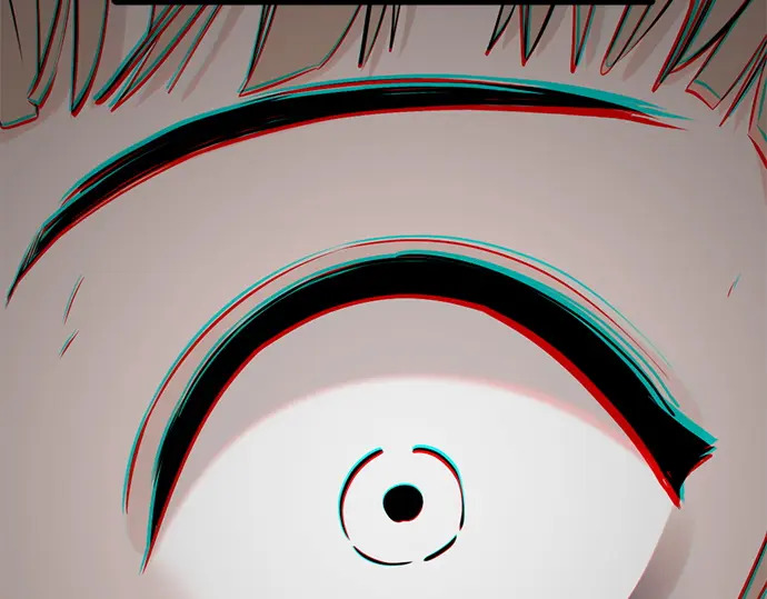第246话 第20页
