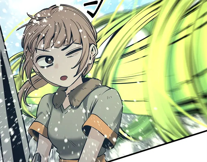 第246话 第23页