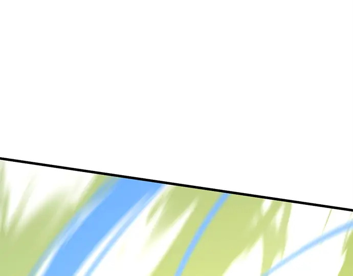 第246话 第27页