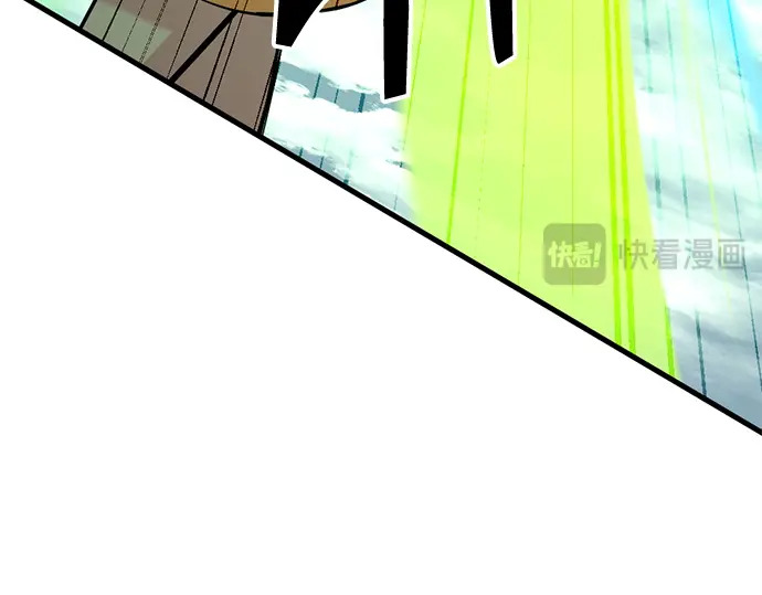 第246话 第34页