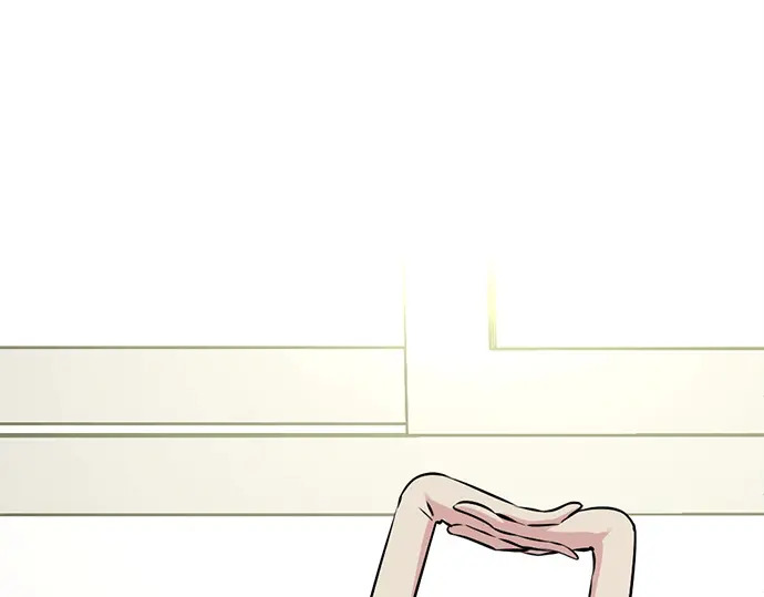 第246话 第61页