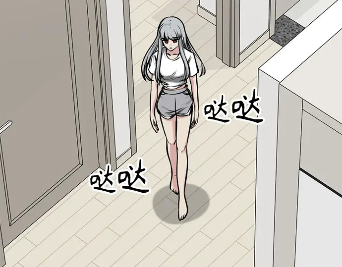 第246话 第66页