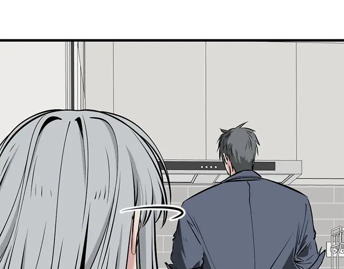 第246话 第70页