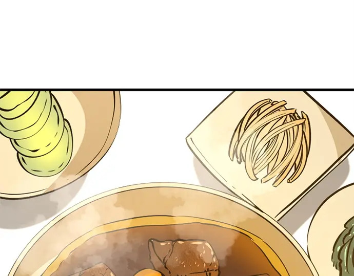 第246话 第83页