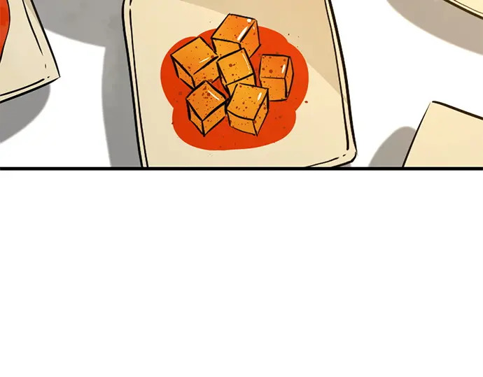 第246话 第85页