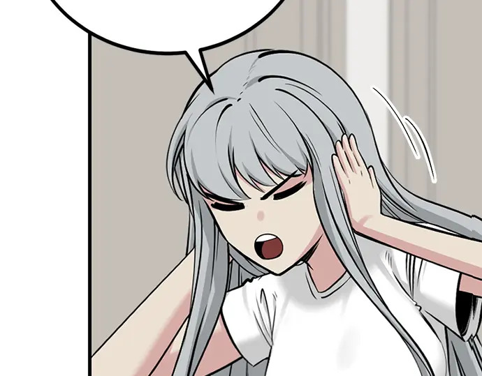 第246话 第110页
