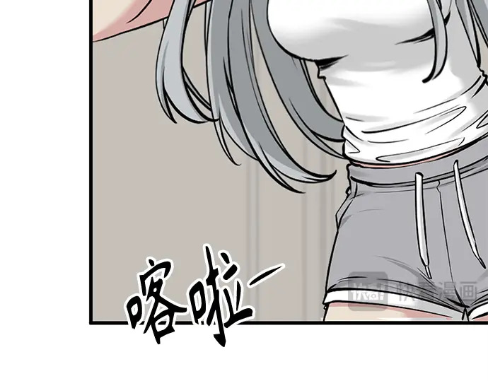 第246话 第111页