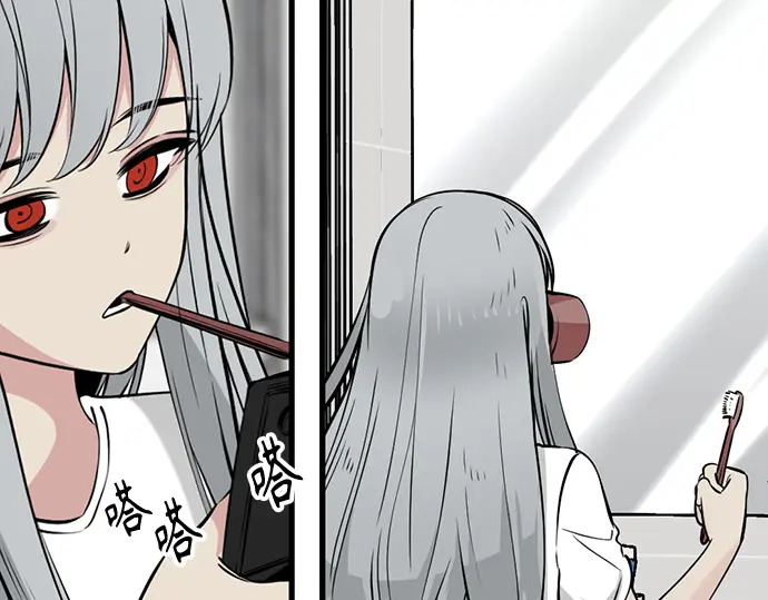 第246话 第117页