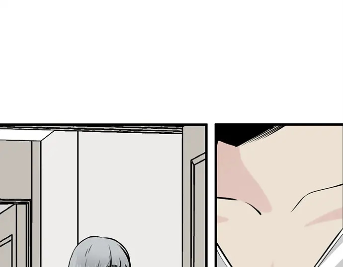 第246话 第119页