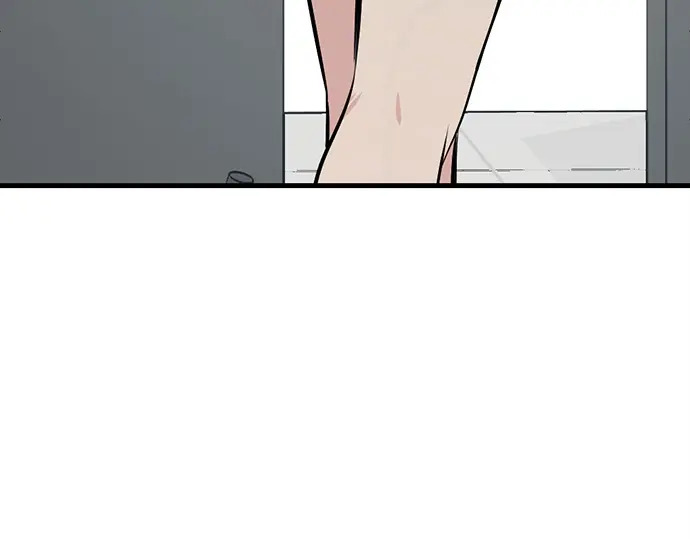 第246话 第132页