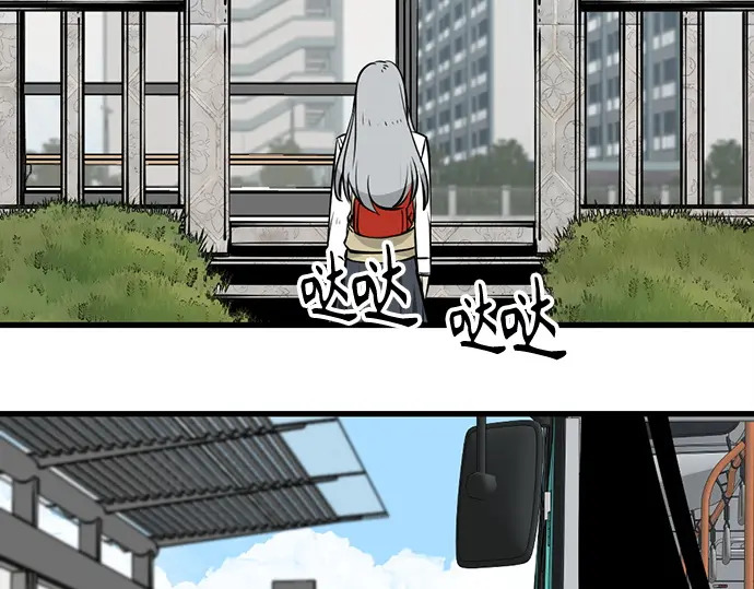 第246话 第135页