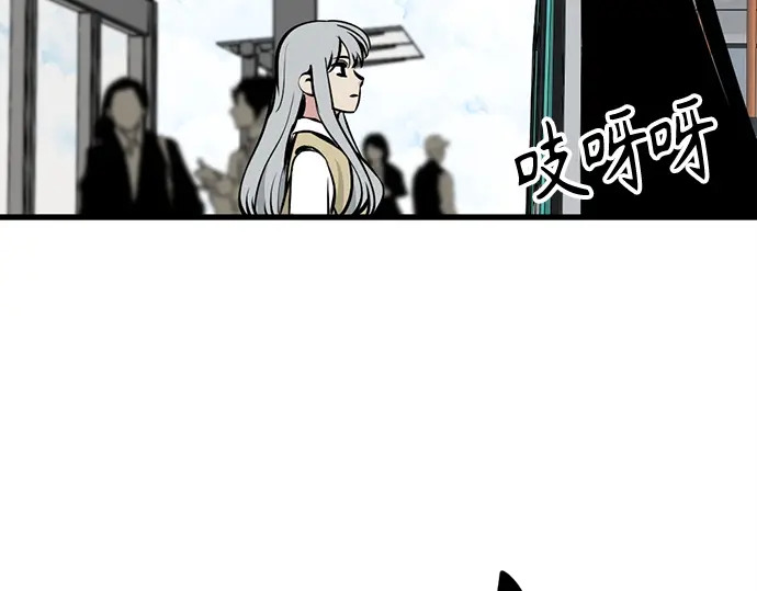 第246话 第136页
