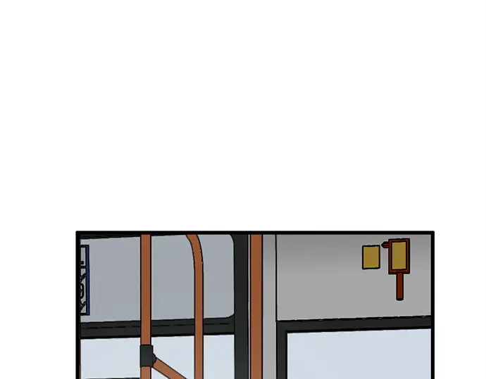 第246话 第143页