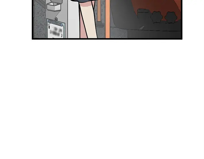 第246话 第145页