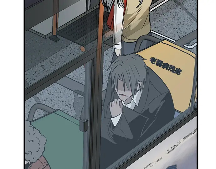 第246话 第155页